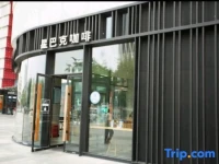 Bengbu Wanda Lansheng Apartment 