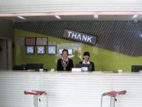 Thankyou 99 - Chaoyangqiao Branch 