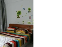 Siren Apartment 