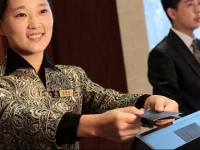 Jiang Su Obrao Hotel 