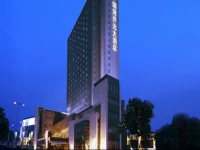 Ruiwan New Century Hotel Tianjin 