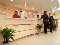 Ibis Tianjin Tanggu 
