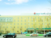 Ibis Tianjin Teda 