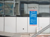 Hanting Express Tianjin Haixin District Yujiabao 