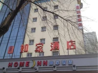 Home Inn Tianjin Tanggu Waitan Yingkou 