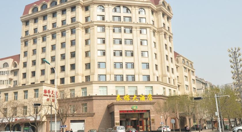 Tairong Hotel Tianjin 