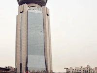 Teda Central Hotel 