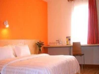 7Days Inn Binzhou Bohai 7th Road Darunfa 