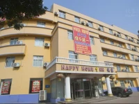 Happy Home Inn Binzhou Bohai Balu Branch 