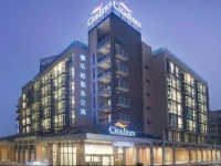 Citadines Zhuankou Wuhan 