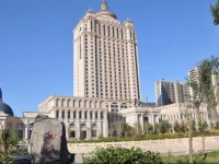 Arcadia International Hotel 
