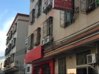 Zhongshan Pingan Apartment 