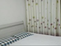 Bihai Yuntian Apartment 