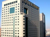 Changchun Jin-An Hotel 