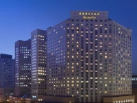 Shangri-La Hotel, Changchun 