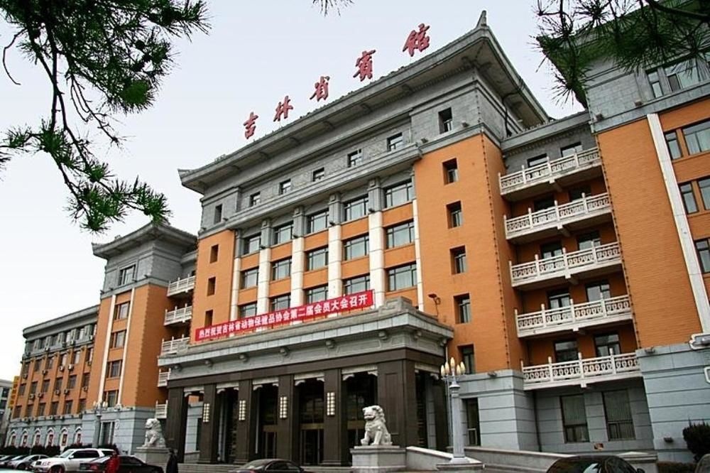Jilin Province Hotel 3*