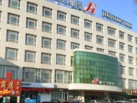 Jinjiang Inn - Changchun Train Station 