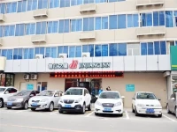 Jinjiang Inn Changchun Economic Development Zone Sino-Japanese Fellowship Hospital 