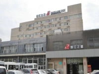 Jinjiang Inn Changchun FAW Factory Car Business City 