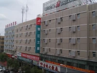 Jinjiang Inn Changchun Railway Station 