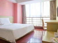 7Days Inn Changchun Jiefang Bridge City Train 