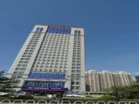 Hanting Express Changchun Conference Centre 