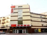 Home Inn Changchun Hi-tech Zone Guigu Street 
