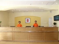 Home Inn Changchun Quanan Square Minkang Road 
