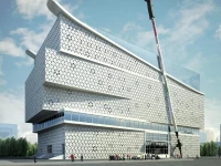 Gold Collar Hotel Jilin 