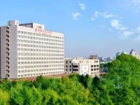 HNA Grand Hotel Changbaishan Changchun 