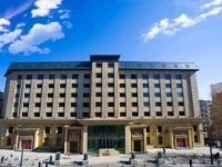 Yue Dao Hotel 