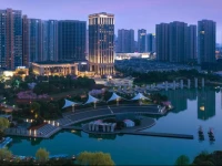 Hilton Changzhou 