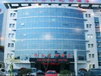 Changzhou Xiehe Huadu Hotel 