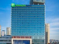 Holiday Inn Express Changzhou Lanling 