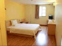 7Days Inn Changzhou North Train Station 
