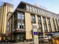 Elan Changzhou Dinosaur Town North 