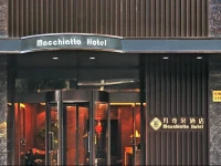 Changzhou Macchiatto Hotel 