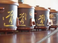 Changzhou South Spring and North Autumn Inn 
