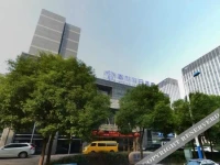 Chunqiu Holiday Hotel 