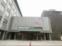 Dongpo Hotel 