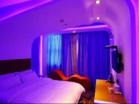 Juyue Hotel 