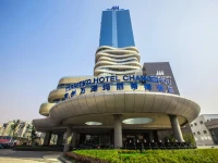 Maritim Hotel Changzhou 