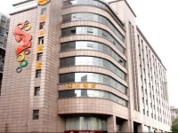 Super 8 Changzhou Wanda Plaza 