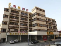 Super 8 Changzhouhuaide 