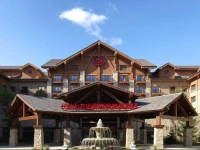Sheraton Changbaishan Resort 