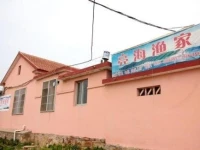 Lianghai Fisher Stay 