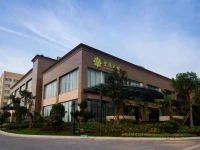 Fliport Garden Hotel Fuzhou 