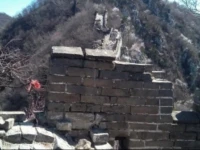 Beijing Duijiuyu Scenic Spot Xinmiaoyuan Rural Guesthouse 