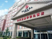 Ramada Beijing North 