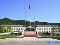 Sinopec Conference Center 